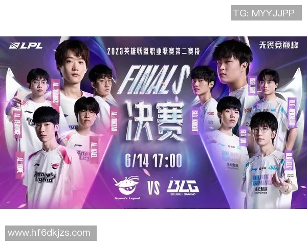 英雄联盟深度解析：揭开BLG战队意识与策略的神秘面纱